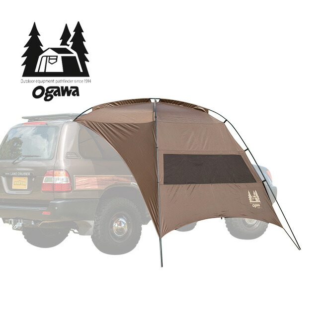 楽天市場】カーサイドタープ al 2332の通販