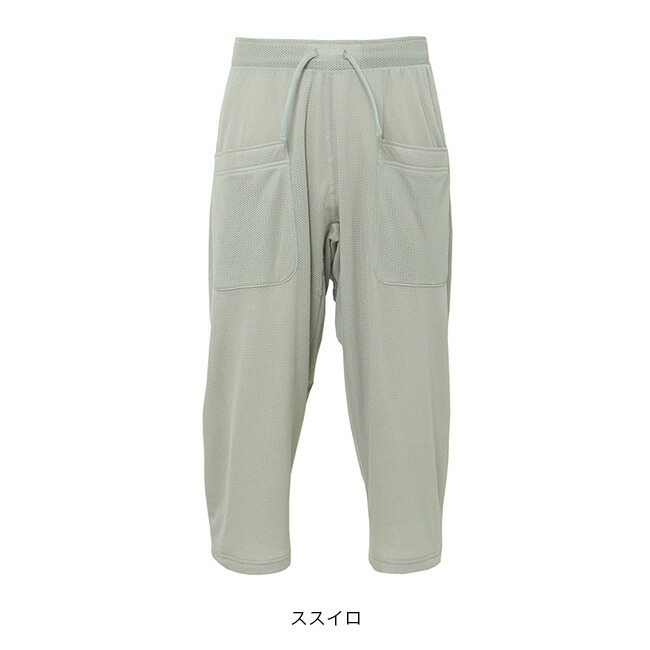 楽天市場】シノギ カルフワステテコ 凌 アクシーズクイン AXESQUIN