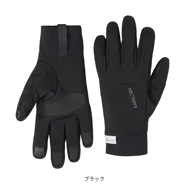 楽天市場】アークテリクス ベンタグローブ ARC'TERYX Venta Glove ユニ