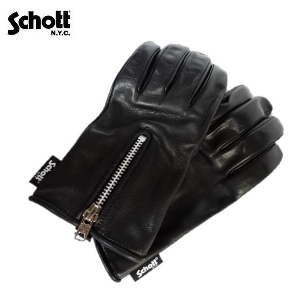 楽天市場】Schott ジップレザーグローブ ZIP LEATHER GLOVE(日本製