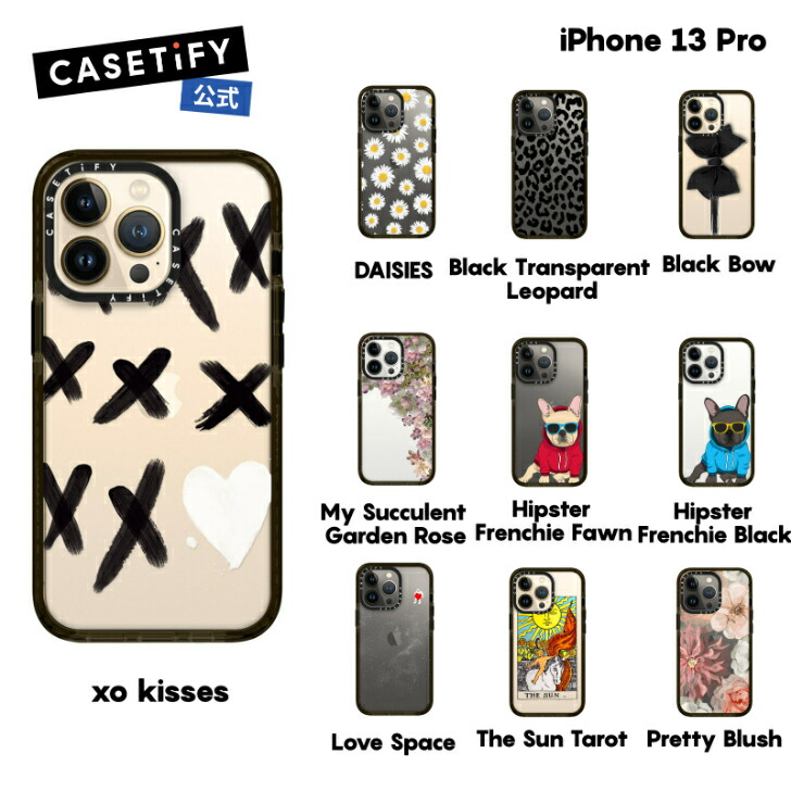 CASETiFY リサイクルiPhone17pro用ケース オーツ CASETiFY リサイクル