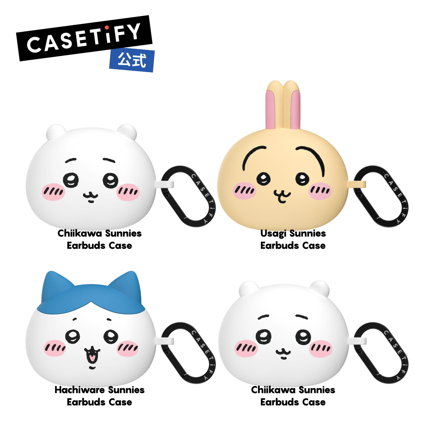 CASETiFY ちいかわ うさぎ イヤホンケース AirPods Pro 2 楽天市場