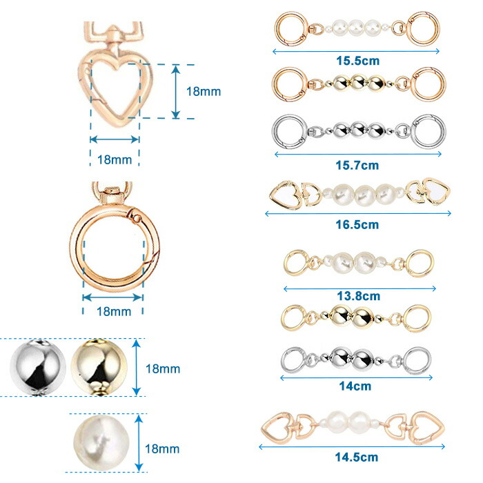 楽天市場】バッグ延長チェーン カラビナ パールストラップ バッグ