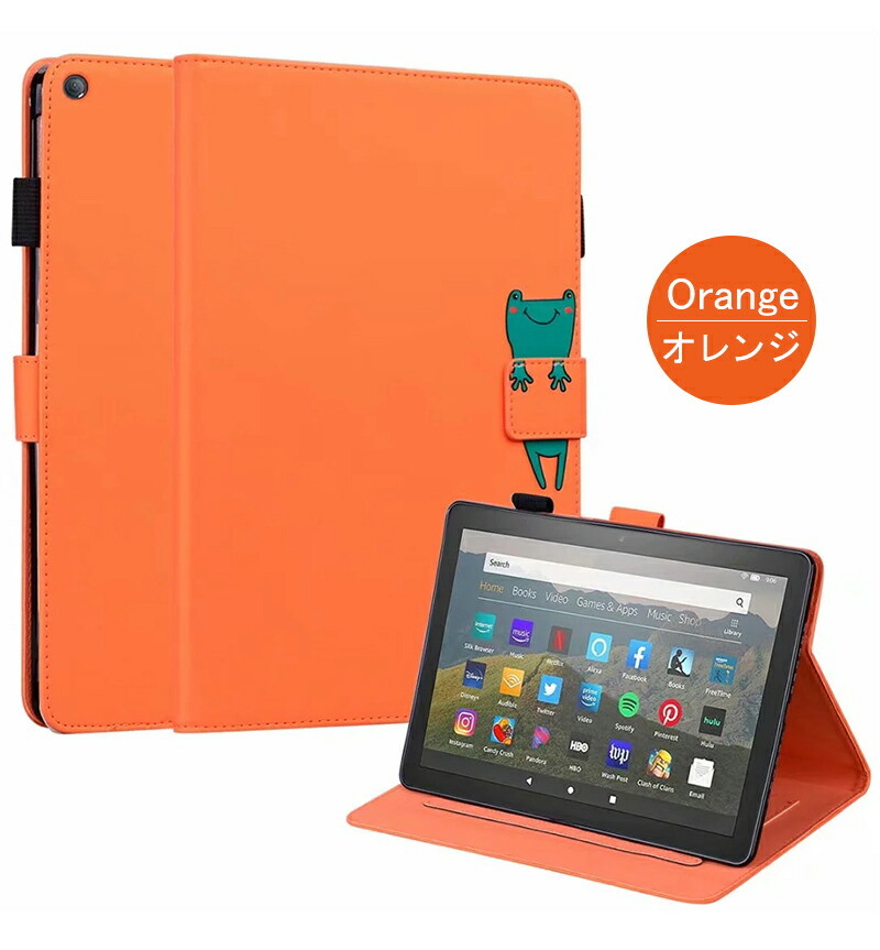 楽天市場】Amazon Fire HD 8 Plus 第10世代ケース Fire 10/10 Plus 第