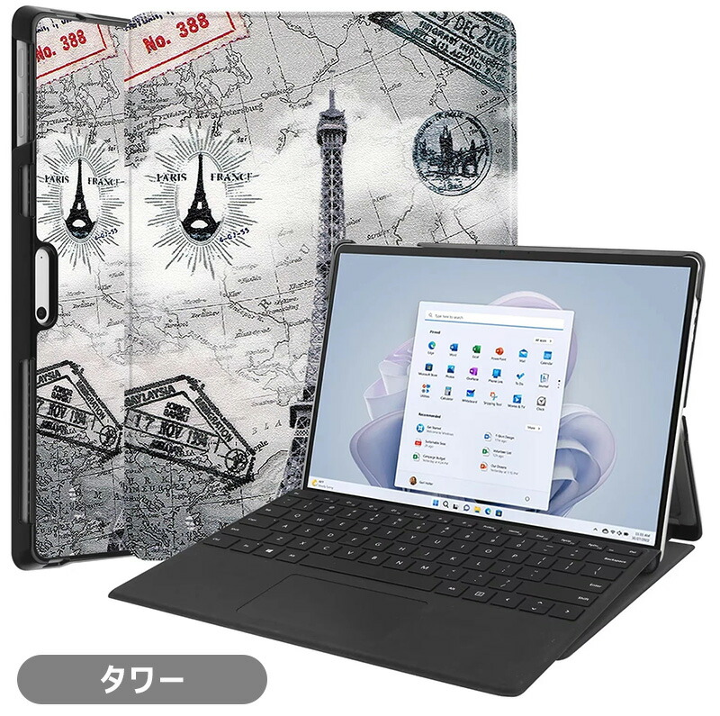楽天市場】Microsoft Surface Pro 9 / Surface Pro 10 ケース 手帳型