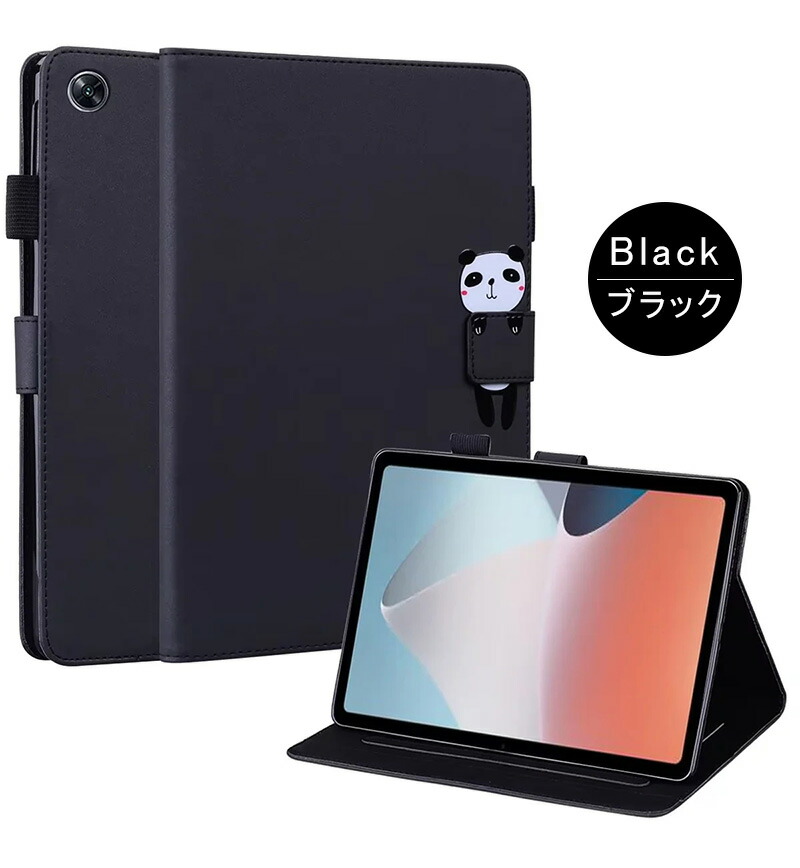 楽天市場】OPPO Pad Air ケース 10.3インチ 2022モデル タブレット