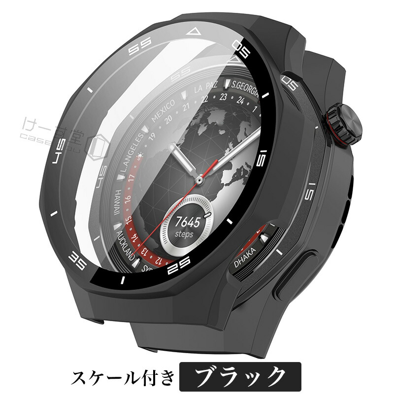 楽天市場】HUAWEI WATCH GT5 Pro 46 mm ケース 一体型カバー HUAWEI