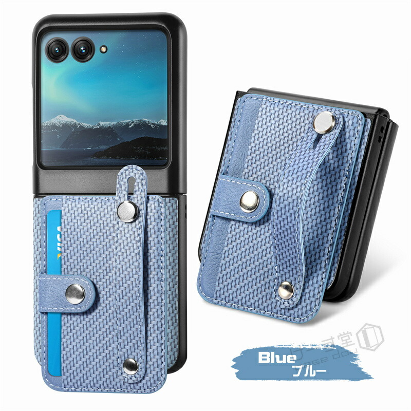 楽天市場】ベルト付き Motorola Razr 40 Ultra ケース カードホルダー