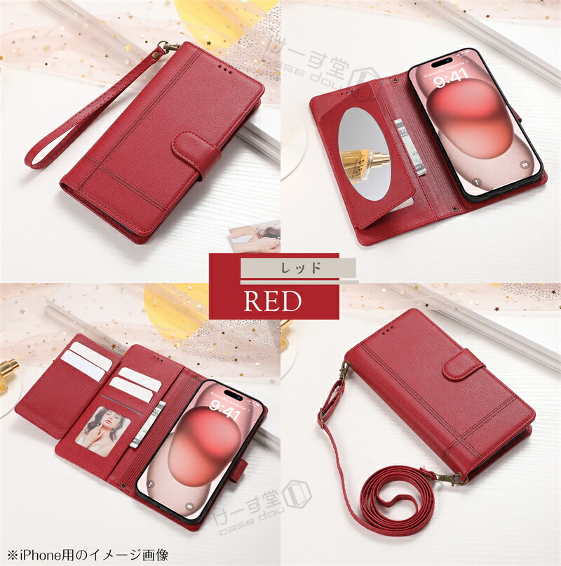 楽天市場】鏡付き スマホショルダー Galaxy Z Fold6 ケース Fold5