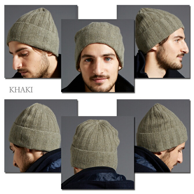 楽天市場】【全13色】『カシミヤ100％ ニット帽子13color』最高級の