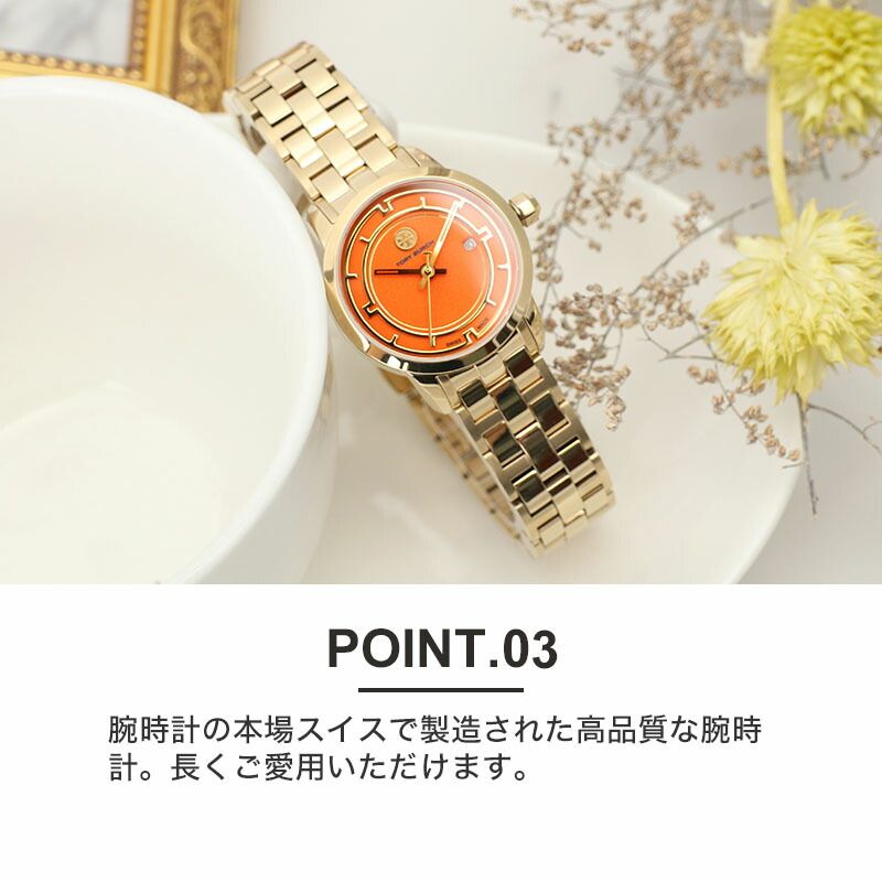 TORY BURCH 腕時計 ゴールド 交換用フレーム付き TORY BURCH 腕時計