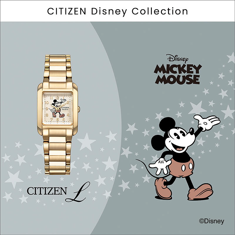 楽天市場】シチズン 腕時計 CITIZEN 時計 シチズンエル 限定モデル L