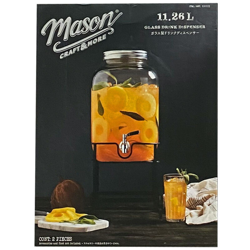 楽天市場】【MASON】 メイソン クラフト ガラス ドリンク