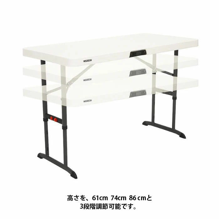 楽天市場】【 LIFETIME 】ライフタイム 4人掛け 折りたたみ テーブル 4