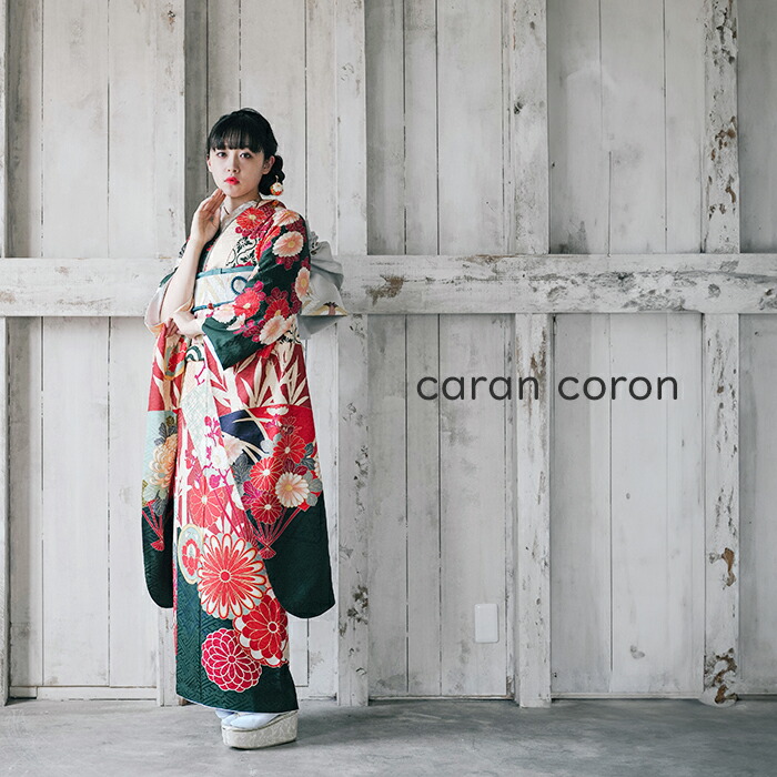 成人式振袖振袖フルセット振袖セット