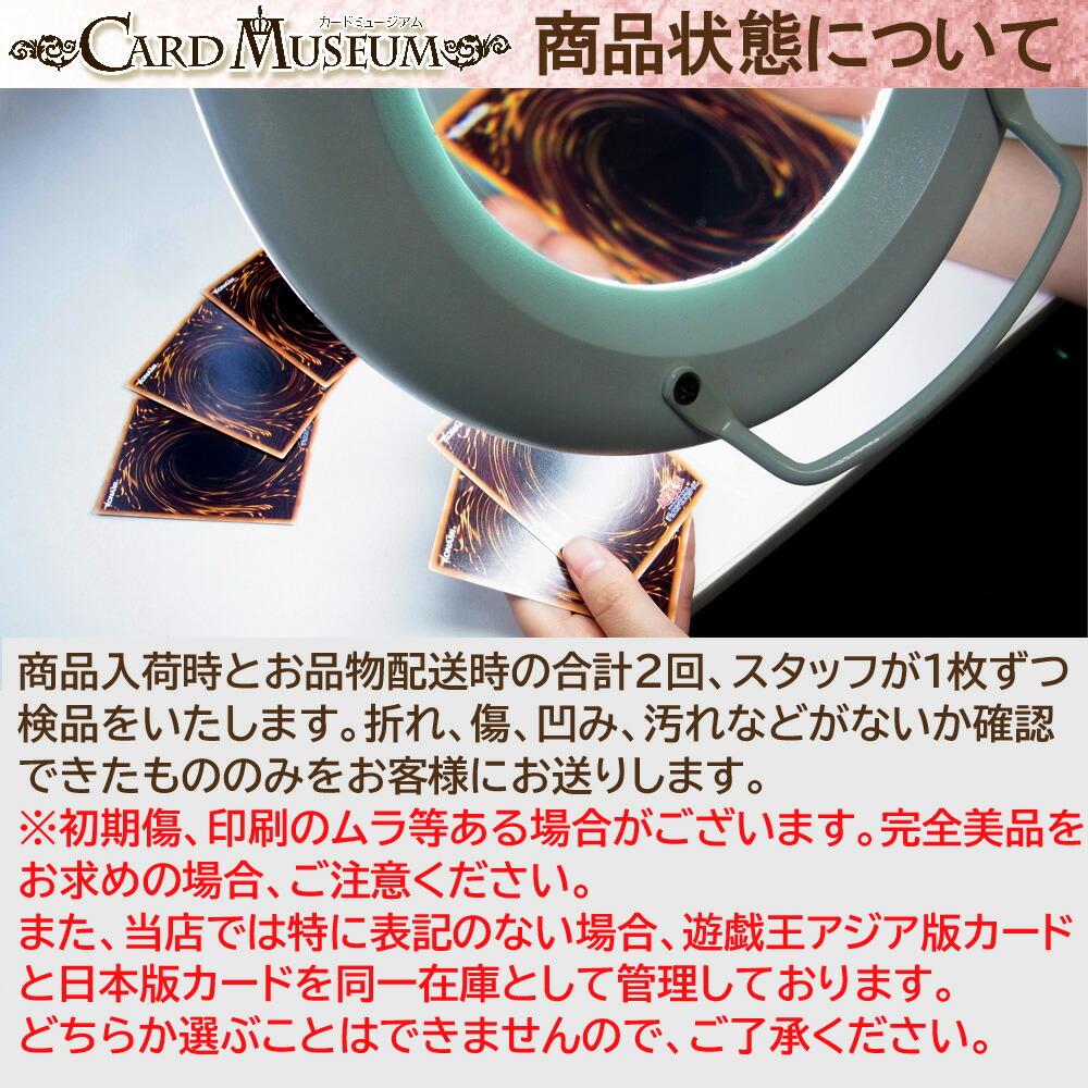 PSA10 ジェーナス SP アズールレーン サイン 木野日菜 PSA10