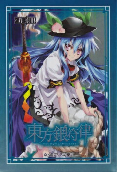 楽天市場】東方銀符律 スリーブ 比那名居 天子 東方Project : カード