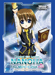 楽天市場】ヴァイスシュヴァルツ 魔法少女リリカルなのは はやて