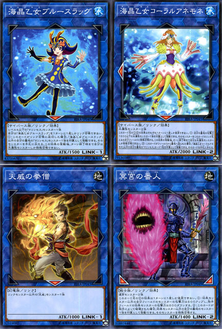 楽天市場】遊戯王 ライジング・ランペイジ ノーマルモンスター22種×1枚