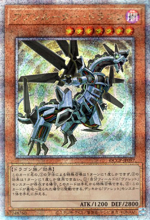 遊戯王 千年トランプ【値下げ交渉あり！】 遊戯王 千年トランプ