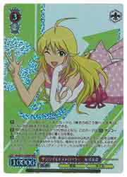 ザ☆ワイルドストロベリー 星井美希 BNP 4枚 アイマス アイドル