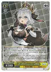 楽天市場】【ヴァイスシュヴァルツ】(AOH) とびっきりのワンショット