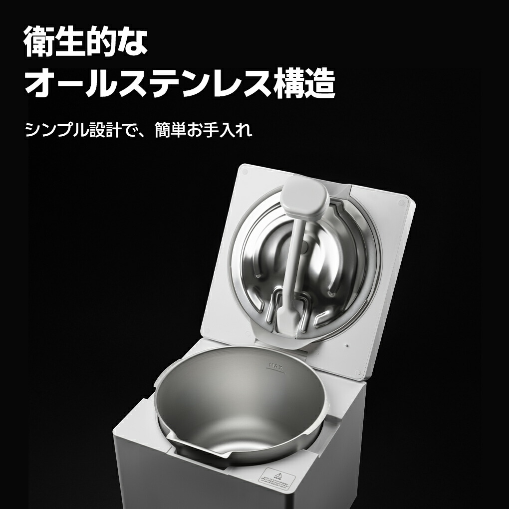 楽天市場】【期間限定☆20%OFFクーポン!】【99.9%煮沸消毒 簡単お