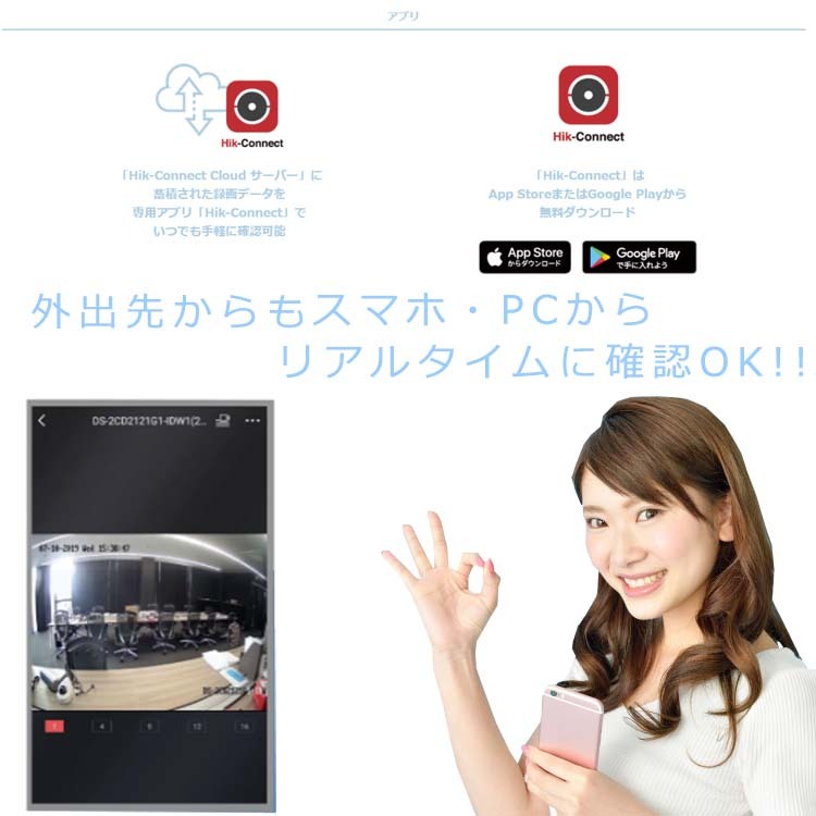 楽天市場】FRAMING ガレ・レコ（ガレージレコーダー）ガレージ用防犯