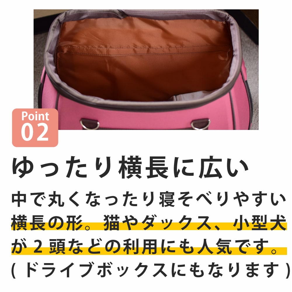 楽天市場】ペットキャリー バッグ 目安 12kgまで Lサイズ 多頭 小型犬