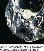 楽天市場】オーデリック ペンダントライト 【OP252631R】【OP 252 631R