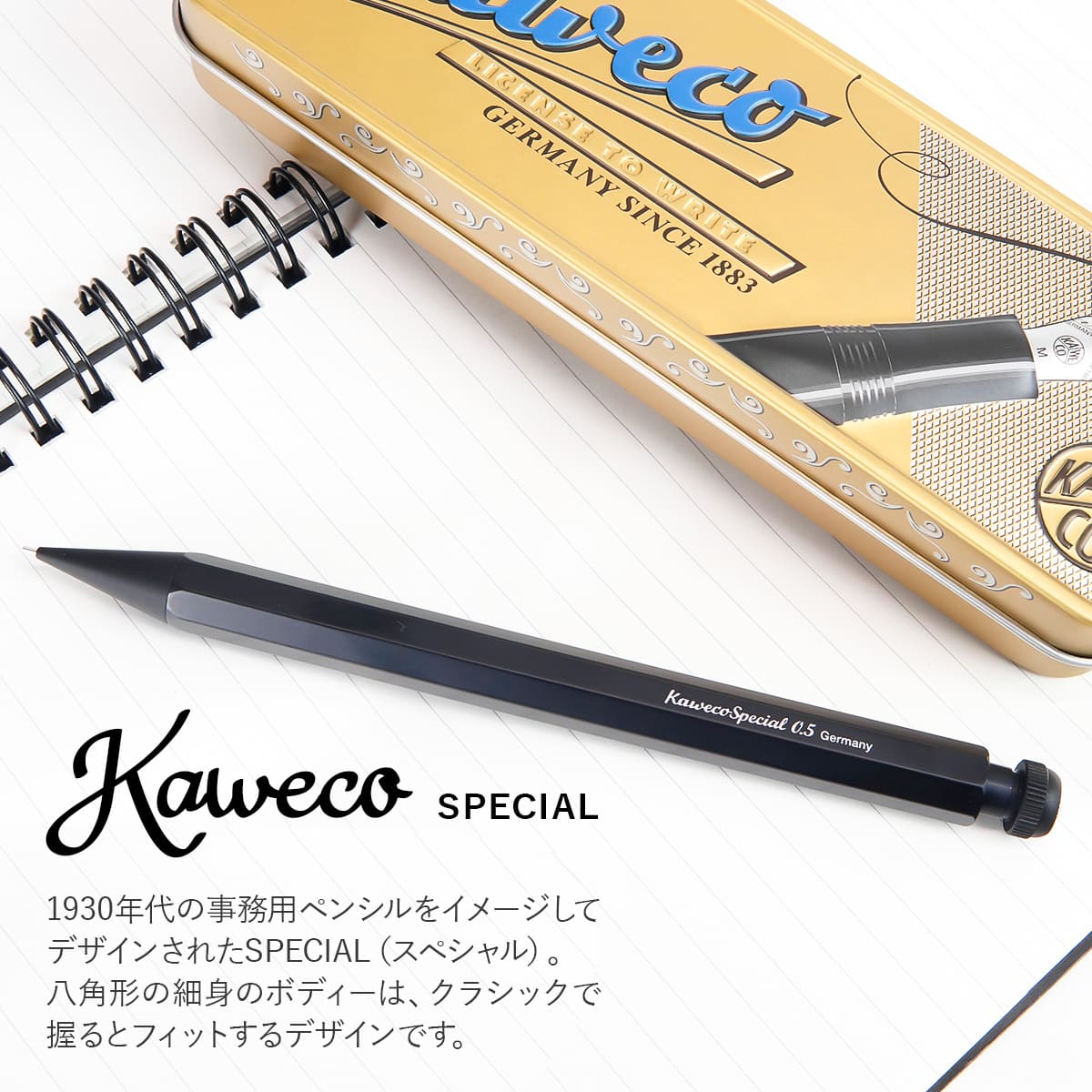 楽天市場】カヴェコ ペン プレゼント 名入れ ギフト KAWECO カヴェコ