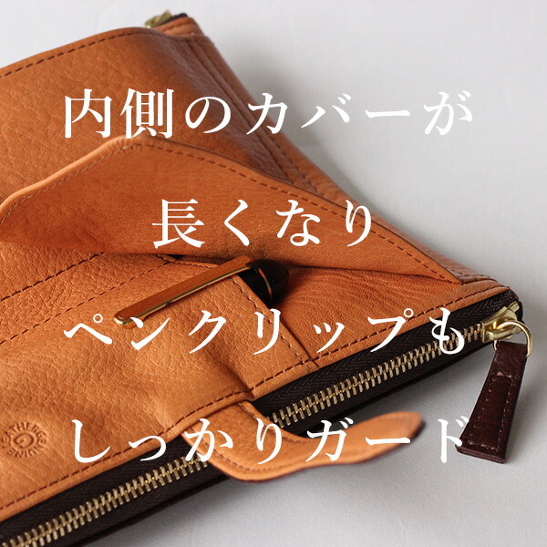楽天市場】ペンケース 革 【プレミアム版】ルポプリモペンケース 正規