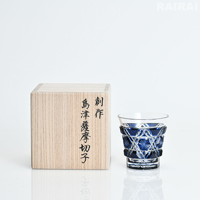 hidema2jp】創作 島津薩摩切子 色被せガラス 冷酒グラス hidema2jp様