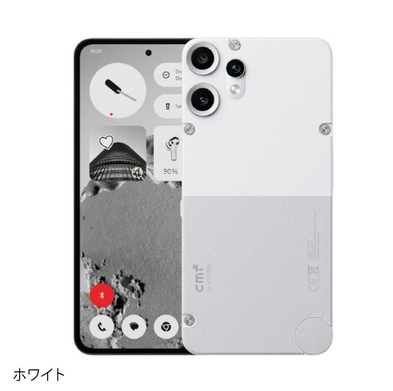 楽天市場】Nothing CMF Phone 2 Pro 《グローバル版》 【 新品 送料