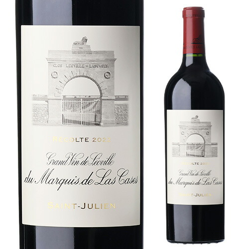 楽天市場】シャトー・レオヴィル・ラス・カーズ 1993の通販