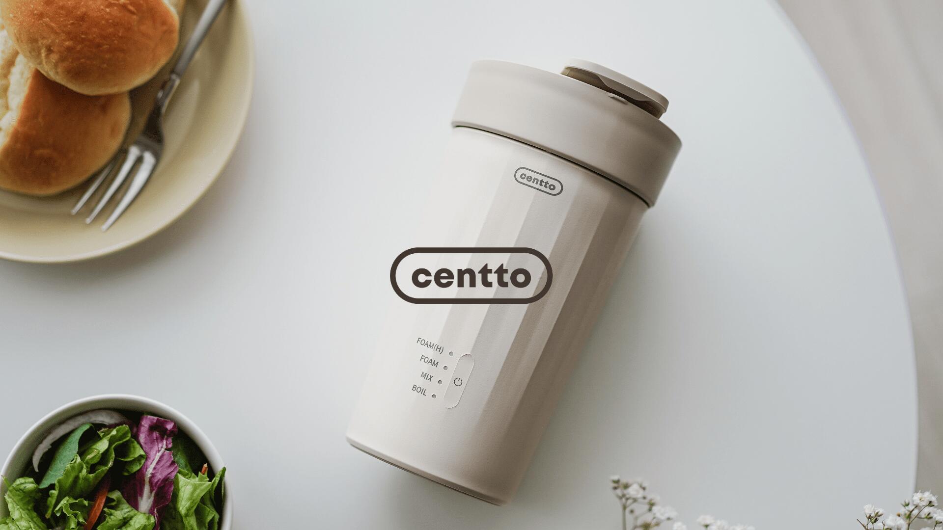 Centto 全自動ミルクフォーマー