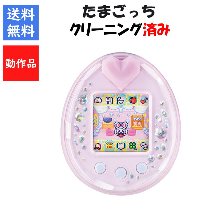 たまごっちぴーす tamagotchi P's 説明書付き たまごっち ぴーす