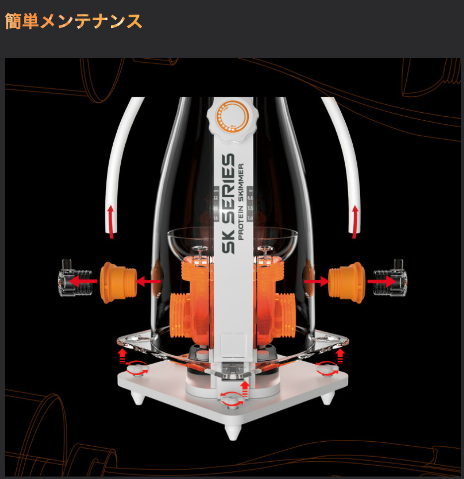 楽天市場】Maxspect MJ-SK400【お取り寄せ】 : CEPPO WEB SHOP