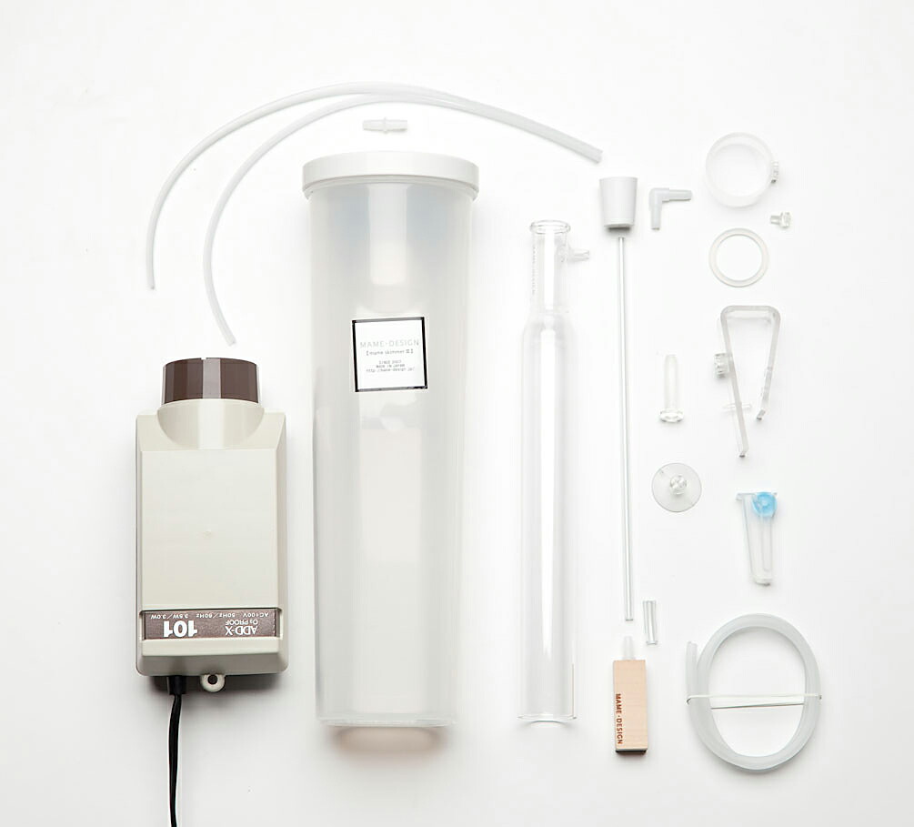 楽天市場】マメデザインマメスキマー 3 と 推奨 エアーポンプエアー