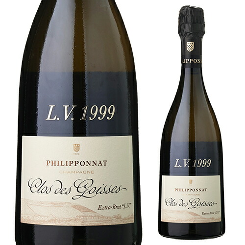 サロン 究極のシャンパン 1999 ① 大幅値引可 シャンパーニュ 紙箱