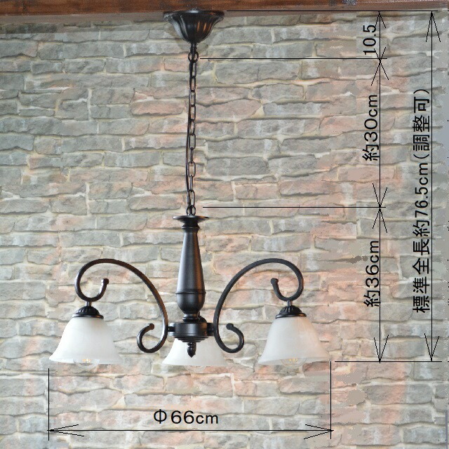 楽天市場】照明 シャンデリア 5灯【クロティルド】艶消し黒 マット