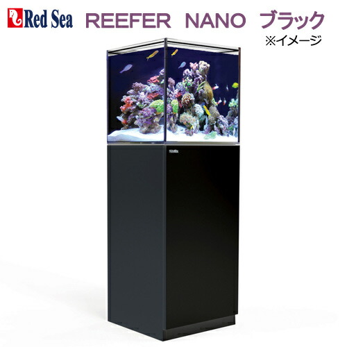 楽天市場】オーバーフロー水槽 レッドシー REEFER NANO