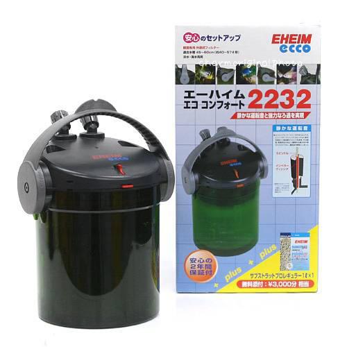 楽天市場】外部フィルター エーハイム エココンフォート 2232 45