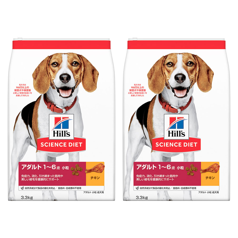 楽天市場】サイエンスダイエット チキン アダルト 3．3kgの通販