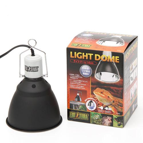 楽天市場】GEX エキゾテラ ライトドーム 14cm 照明 爬虫類