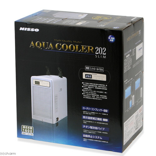 ニッソー水槽用アクアクーラー20