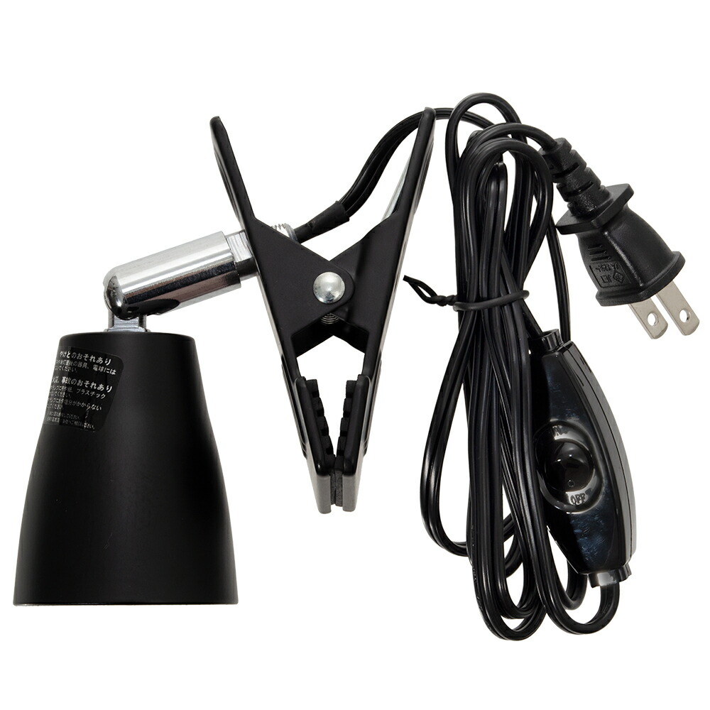 80×40×40㎝ リクガメ フトアゴ 小動物 ゲージ 爬虫類ケージ 80×40×40