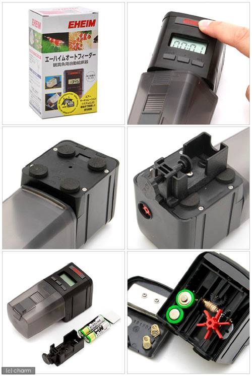 楽天市場】自動給餌セット エーハイムオートフィーダー＋フィー