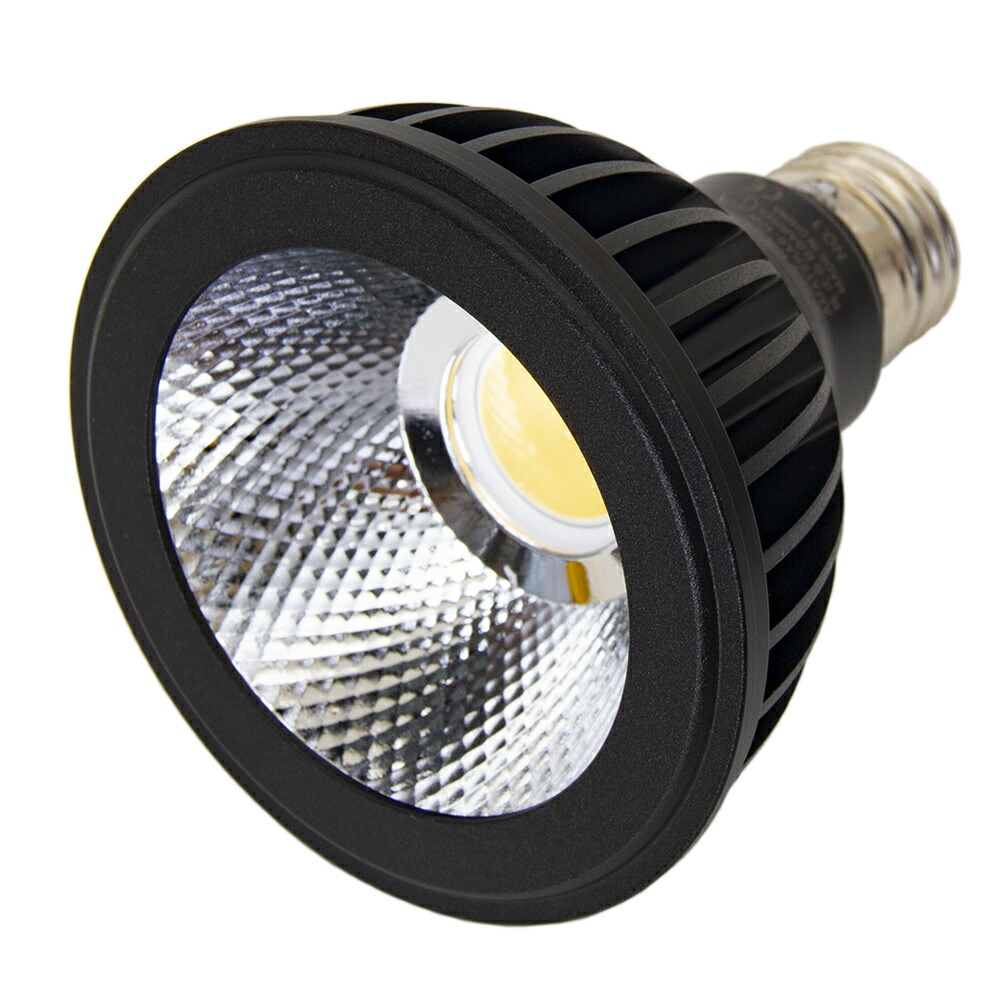 楽天市場】AMATERAS 10W 植物育成用ライト 口金E26 植物