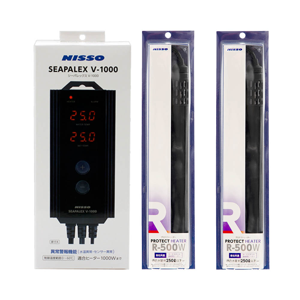 NISSO SEAPALEX V-1000 ヒーター 1000W 大型水槽 NISSO SEAPALEX V